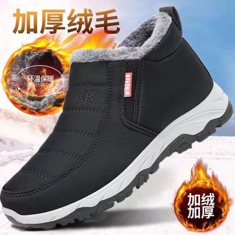 Al por mayor transfronterizo 2024 nuevas botas de nieve cálidas de invierno zapatos de algodón para hombres más terciopelo grueso zapatos de algodón casuales de mediana edad image 6