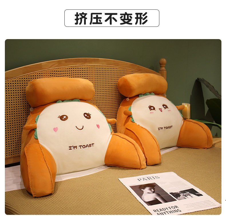 详情图
