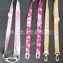 �����C��������ˮ�����Kβ�K�����۱�y�����\��ˮ��