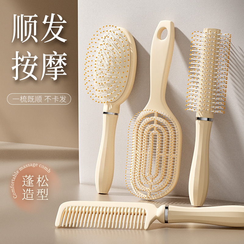 ふわふわ頭蓋ガスバッグマッサージヘアコーム、広歯子供用コーム、学生寮専用女性用家庭用カーリングエアクッションコーム|undefined