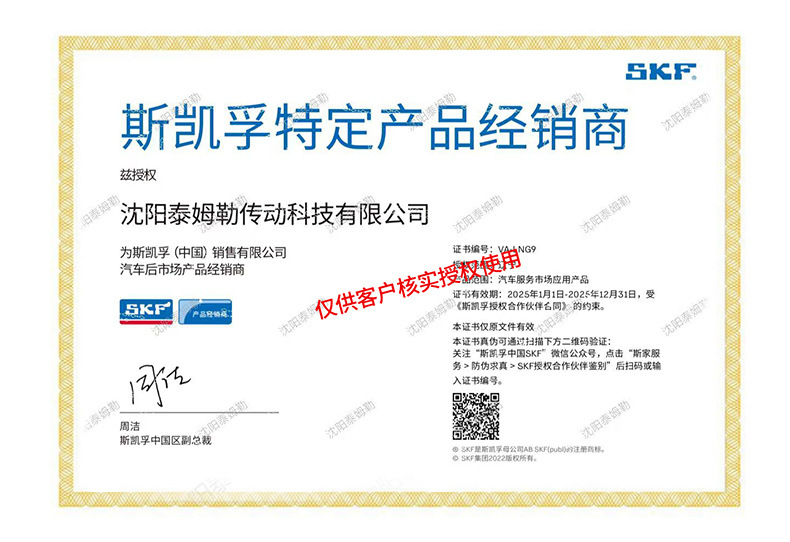 gG+cjPqtyNRshAcdJLmje5KrlxRhF0uZEROP