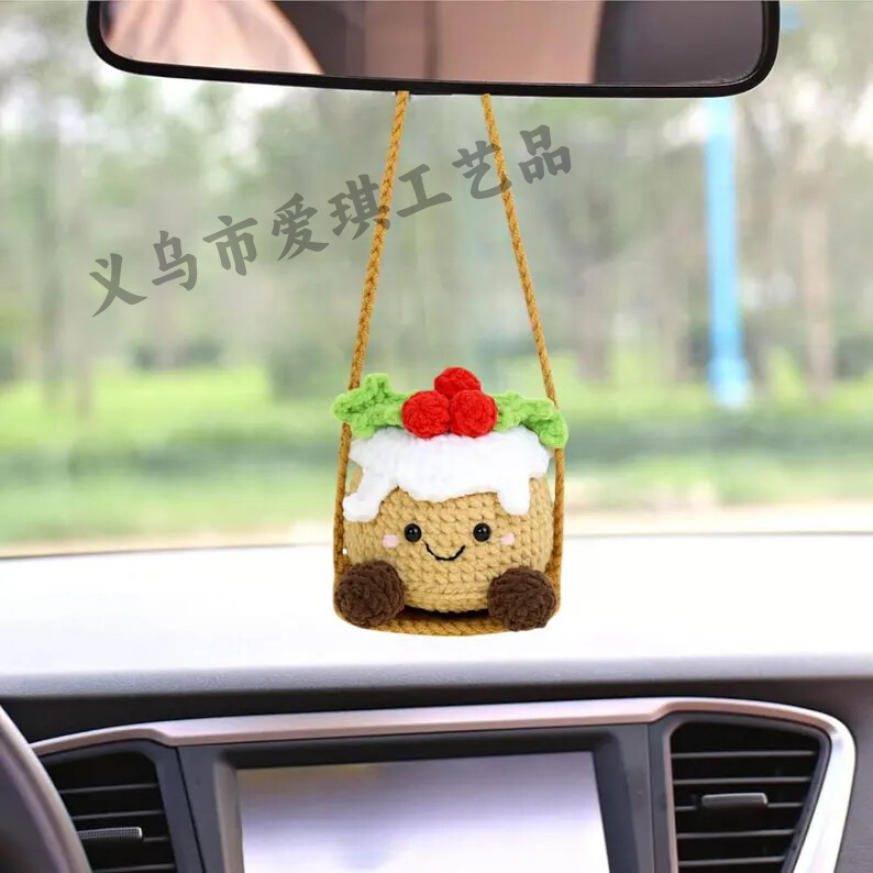 [완성된 자동차걸이] 푸딩컵