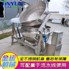 ��������� ���P䓌����������O�� �����C���ϳ�� �S�ҹ���