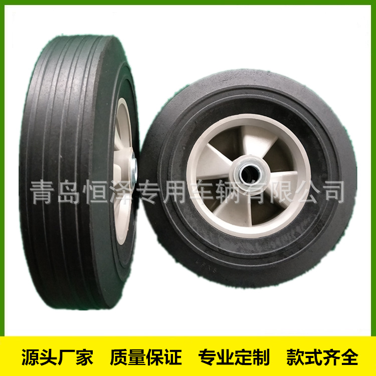 高承重免充气10寸橡胶实心轮10×2.5发电机空压机老虎车用轮胎