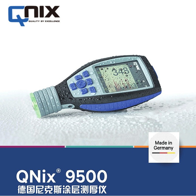 德国qnix尼克斯9500涂层测厚仪手持式测厚仪双功能