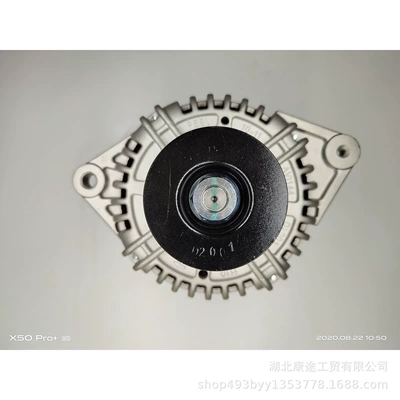 Car 3701170Fa042Xz Starter – Starter and accessories