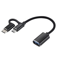 USB 3.0ĸ^DMicro USB+Type-C^ һ϶ +ݔ OTG