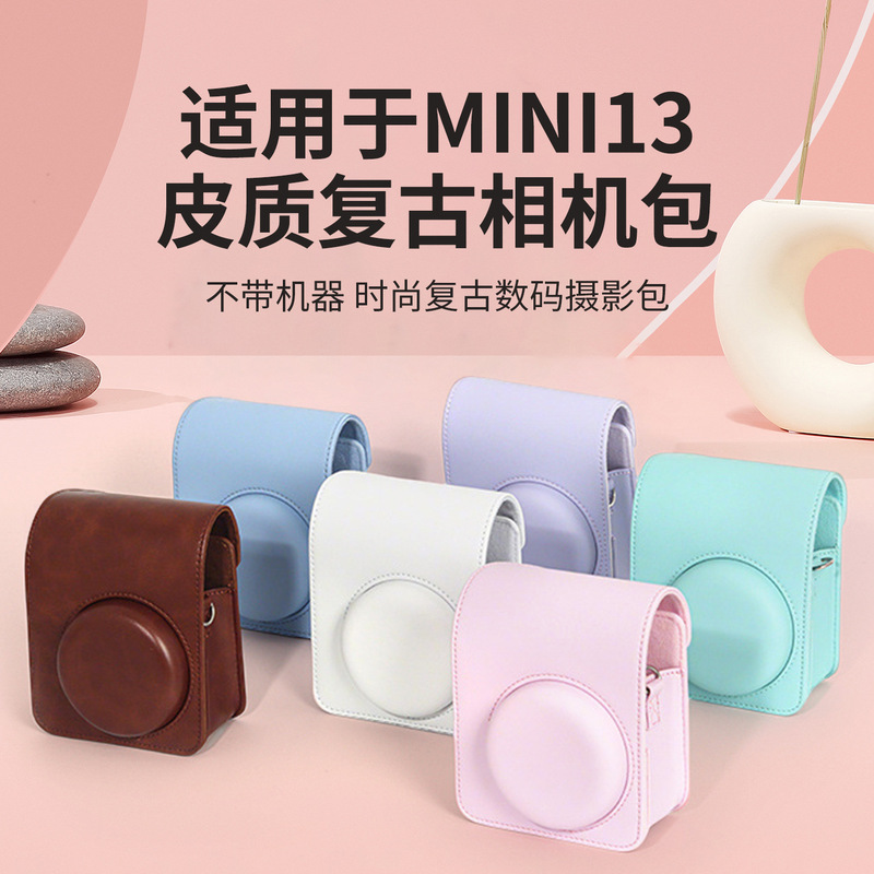 Suitable for Fuji Instax Mini13 Pu Leather Camera Bag, Convenient Shoulder Bag, Instax Storage Crossbody Bag Suitable for Fuji Instax Mini13 Pu Leather Camera Bag, Convenient Shoulder Bag, Instax Storage Crossbody Bag