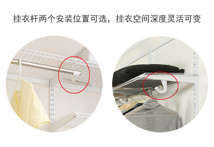 挂钩2个位置展示图750-2.jpg