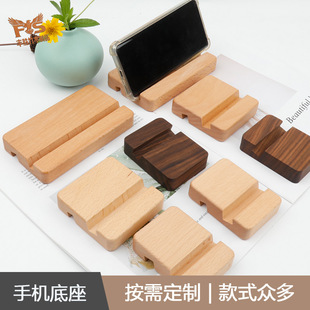 ��ľ�ں���ľ�֙C֧�����挍ľ̨�v��������iPad�֙C����ӡ��logo