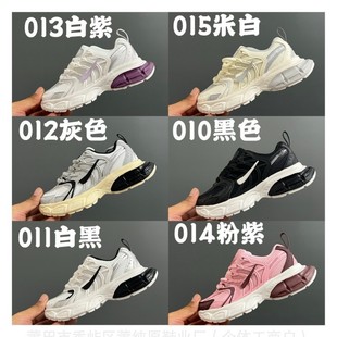 �μ�ԭͯЬ�¿��ļ��p�W͸�ⳬ�p��Ůͯ�\��Ь530��ͯ�͹��ϵ�Ь