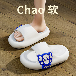 ��Ь�ļ�2026�¿��҃ȼҾӷ���ԡ��ϴ����H��ʺ�Л�����Ůʿ�⴩