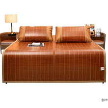 凉席竹席冰丝席夏季双面可折叠家用席子学生宿舍单人冬夏两用席