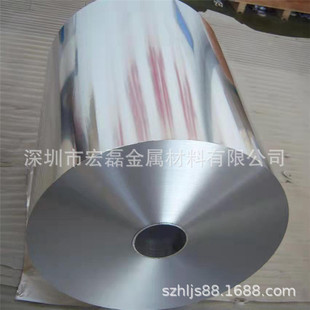 8011�X�� șƷ���b�� �z���� ʳƷ���b�� 1235�X�� ��|�� 늳ز�