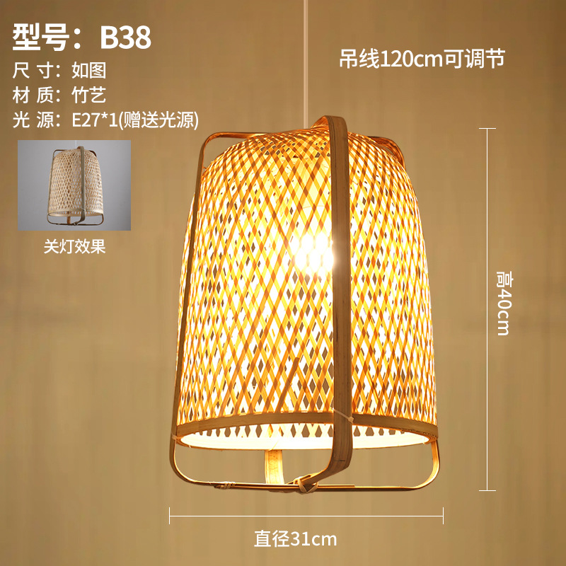 Lámpara de bambú cama y desayuno japonés antiguo linterna bambú arte personalizado lámparas creativas restaurante chino casa té Zen iluminación