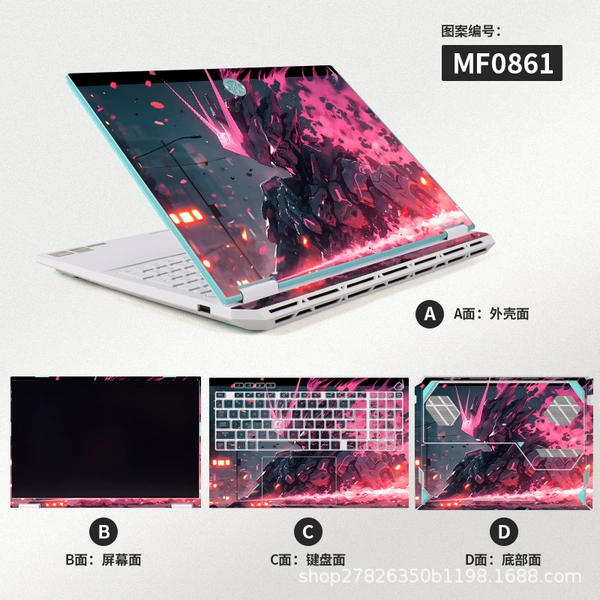 MF0861