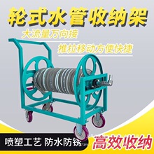 ˮ���Ԅ��վ����r�ø߉�1��6��4��2�־������͹�ܛ��ϴ܇���ռ{��