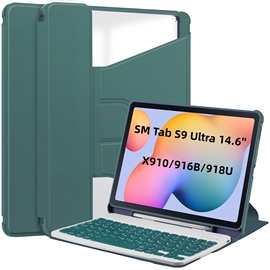 适用Samsung tab S9 ultra蓝牙键盘保护套360°旋转支架X910平板