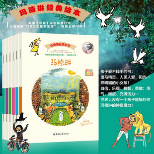 3-6�q�������L��ȫ6�Բ��Lע���挚����̆��ɹ������������l