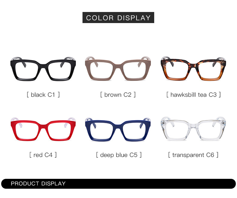 Simple Style Solid Color Pc Square Patchwork Full Frame Optical Glasses display picture 10