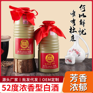 ��ˮ�ſ��Ɲ�����52�ȼZʳ��ˮ����Fُ�����ͶY����׾����l���]