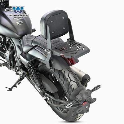 Motorcycle tail, Wolf suitable for Wuji CU525