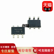 100�� ȫ�� OB2560CMP OB �zӡ560 �_�P�ԴоƬ SOT-23-6L �NƬ