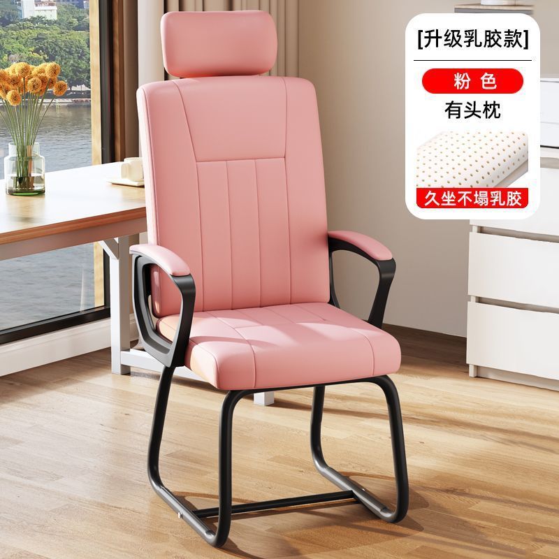 핑크 [업그레이드 라텍스 + 머리받침] 매장 핫상품