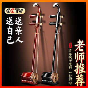 ��̴ľ��̴�tľ���������S��ֱ�N���W�����T�����������I�K�ݿ�