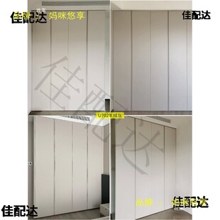 U702/U705ͬɫG�������[���_�����׳�ϙ������Tͨ�w���ְ�ɫ