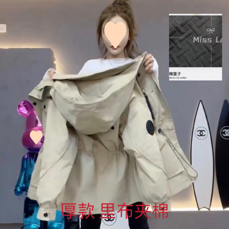 冲锋衣外套女2025春秋新款高级感中长款工装休闲收腰夹棉风衣棉服|undefined
