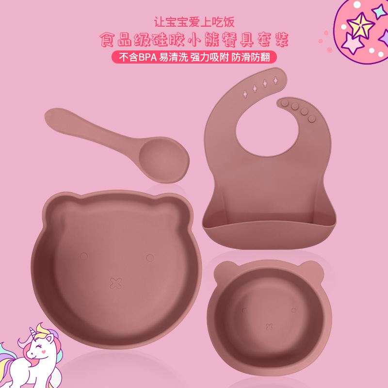 Food Grade Children's Tableware suit Silicone Spoon Baby Food Bowl Dinner Plate Four-piece Baby Products