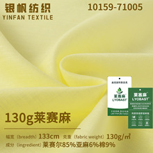 130g���������������� �������װ������ �ִ��ҷ����鲼�ֻ�