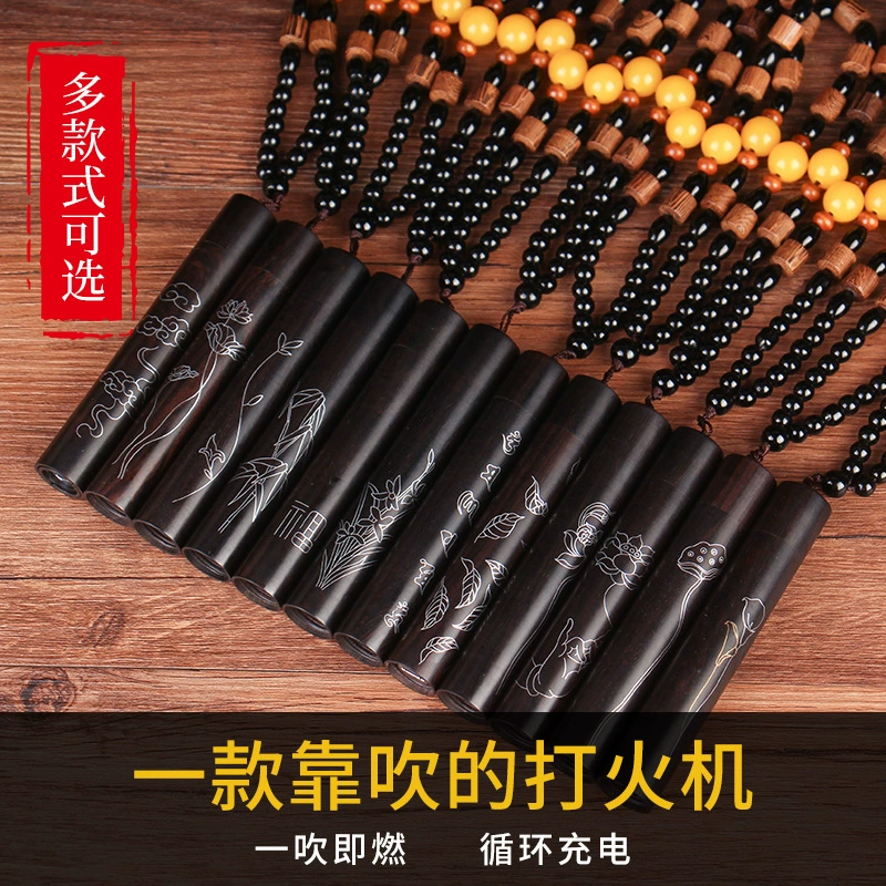 Встроенный шелк электронный прикуриватель ретро продувка реклама креативная зарядная зажигалка оптом сандаловое дерево пламя