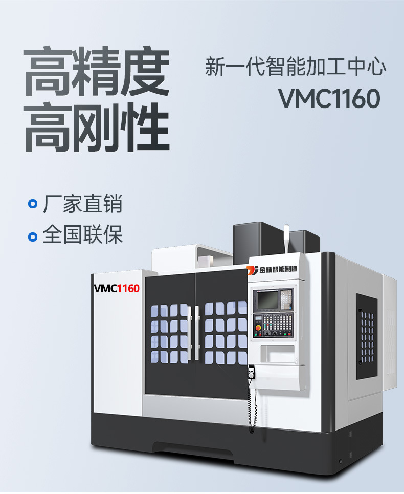 金精立加_02.jpg