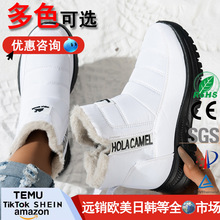 Ůʿѩ��ѥ�ӽq�Ӻ�ů�����ˮŮЬѩ��ѥ�ɾo��һ�_�ŵ�ɽѥ