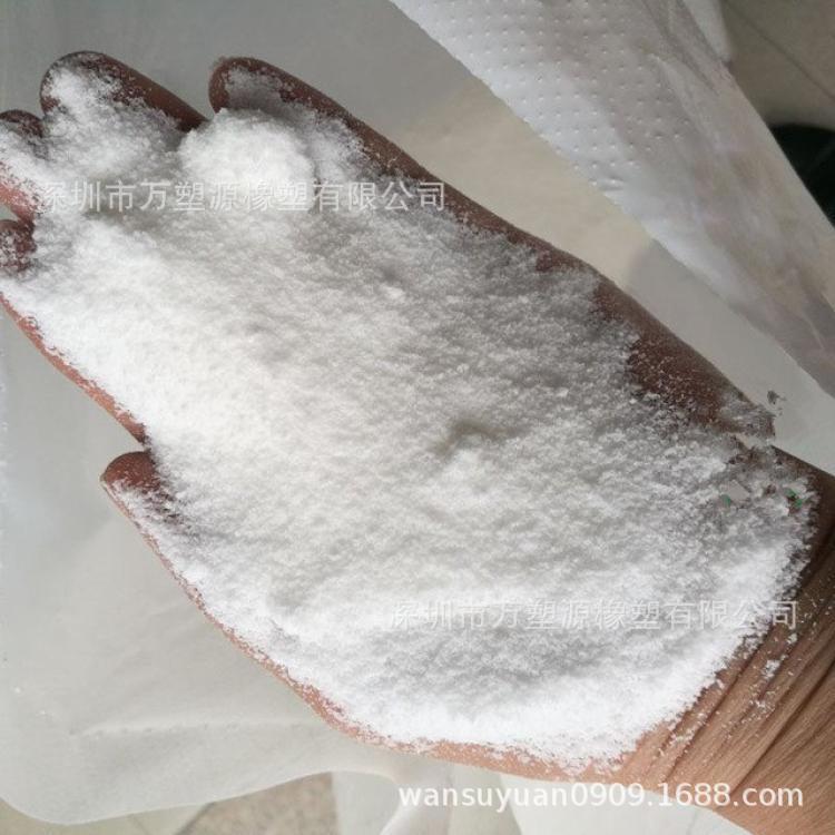 u=1642464261,287565274&fm=