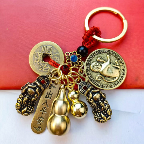 Five Emperors Money Double Pixiu Keychain Pendant Male and Female Pixiu Twelve Zodiac Signs Fu Brand Five Car Keychain Pendant