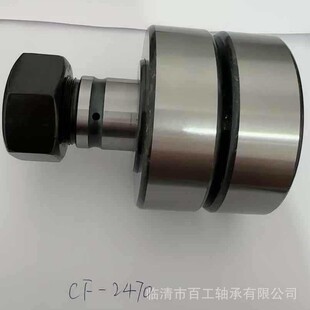 �S�� CF-2470 F-207949 F-30674 MS1309GEXR PFDL32.14 RNU12044