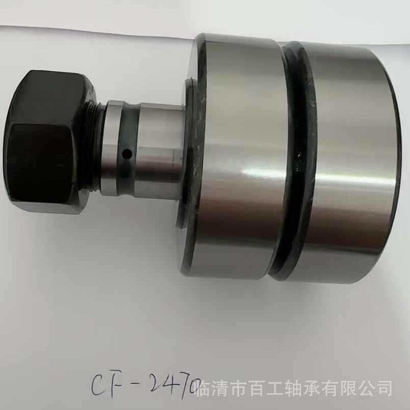 Bearing Cf-2470 F-207949 F-30674 Ms1309Gexr Pfdl32.14 Rnu12044