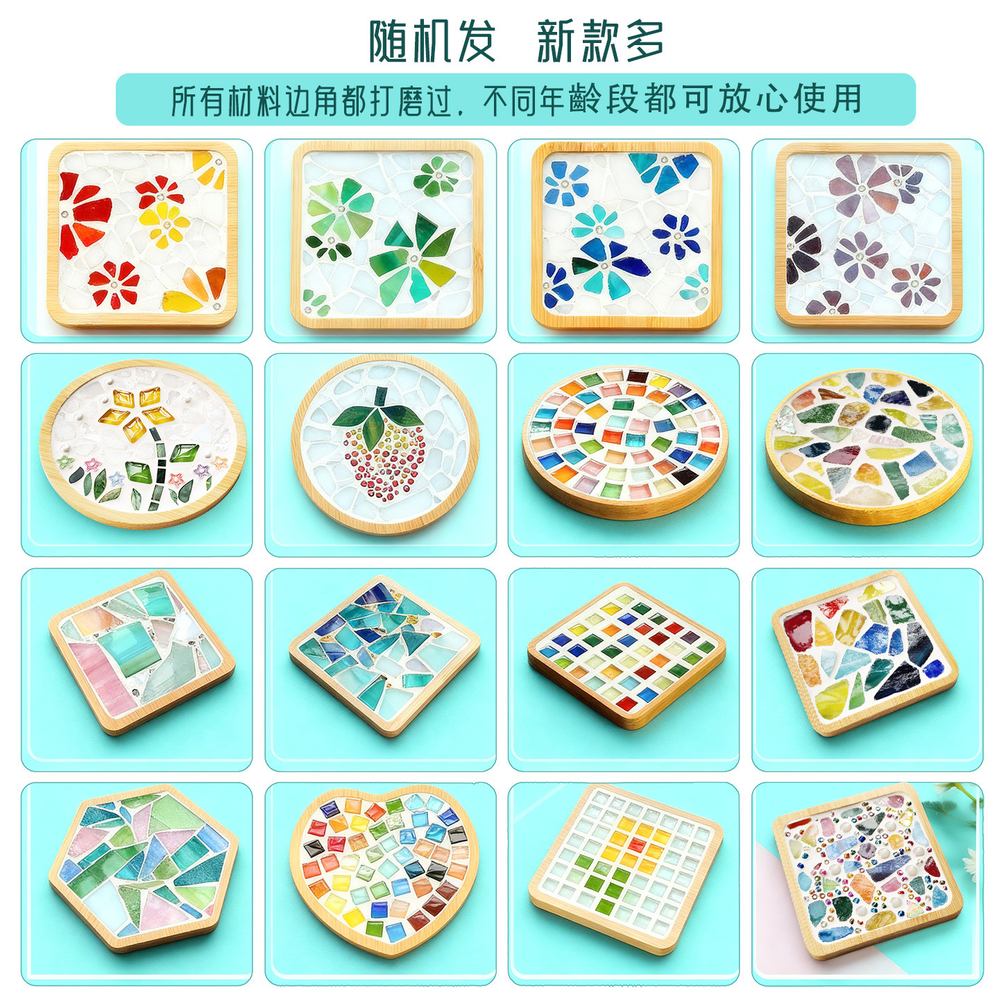 30 sets starting from 7.8 yuan/set, styles will be randomly selected and quantity will be shipped