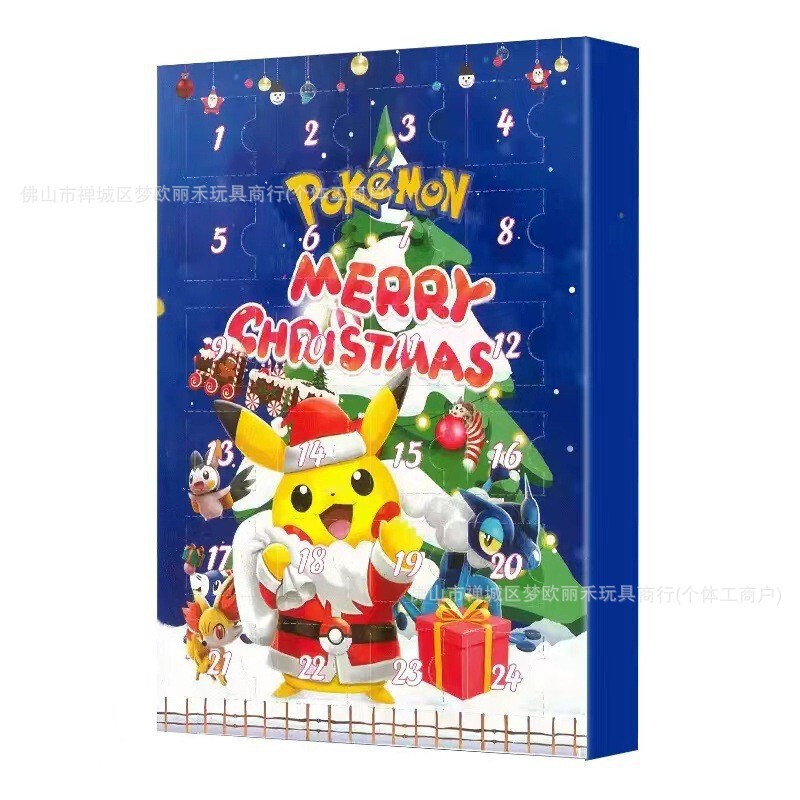 2025年 ポケットモンスター クリスマスアドベントカレンダーボックス ポケモン クリスマス ブラインドボックス 24個入り|undefined
