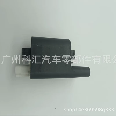 Alovlanma bobini (Babinalar) MD314582 UF-197 E792 2505-307666