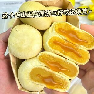 ��һ�����l���]�����{������ɏ���ɏ�ֺóԵĽ����ʳ���l���c