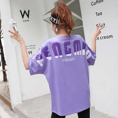 Large size fat mm blouse quick-drying T-shirt yoga wear short-sleeved summer thin running fitness wear sports top women's loose