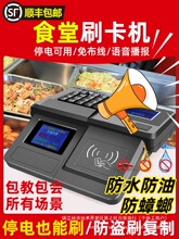 ʳ��ˢ���C���ܲ���ic�����M�Cȫ�����Mϵ�y��C�͏dˢ��һ�w�C