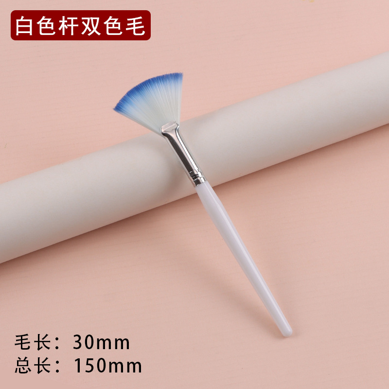 Fuente Fábrica Cepillo de mascarilla facial Salón de belleza Maquillaje de bricolaje Cepillo de ácido de frutas Esencia de belleza rejuvenecedora Cepillo en forma de abanico Cepillo de spa