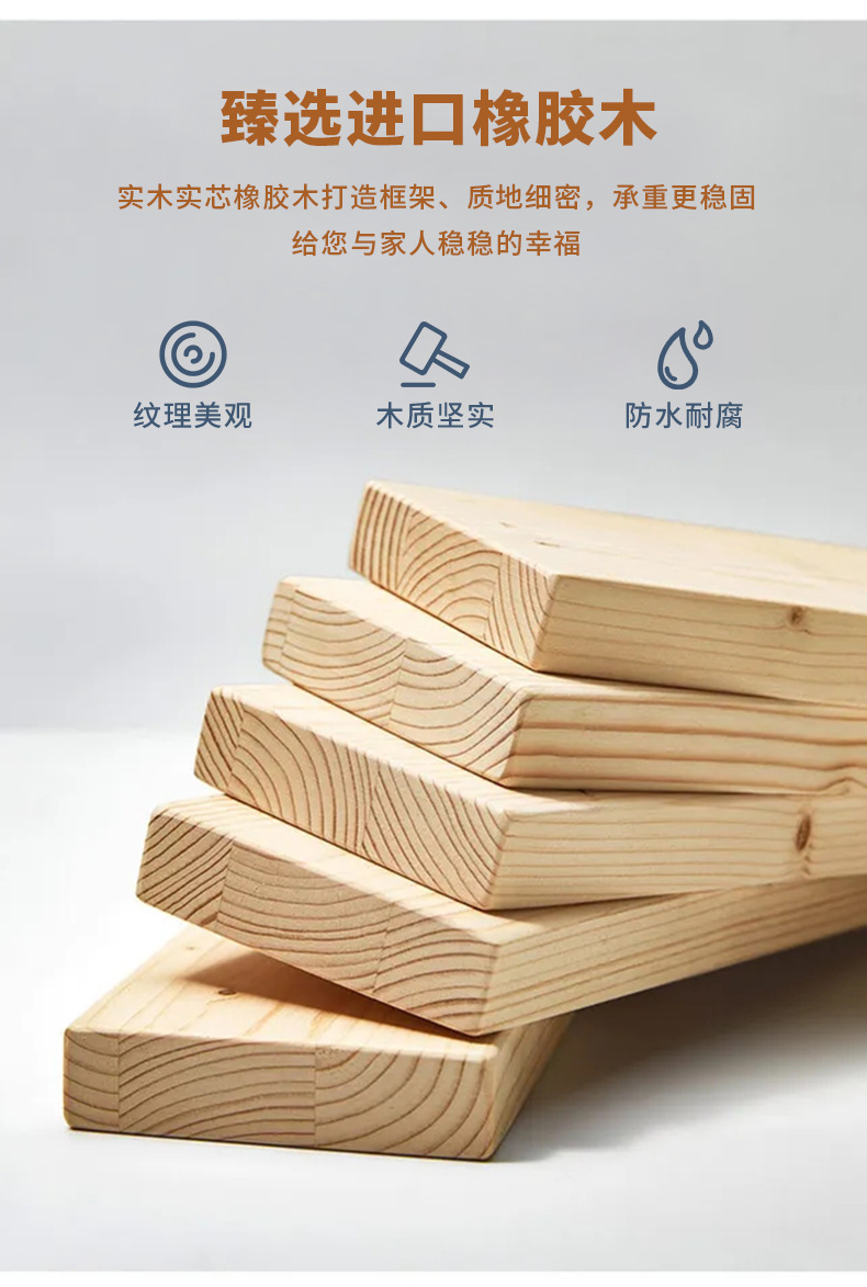 新款餐椅_04.jpg