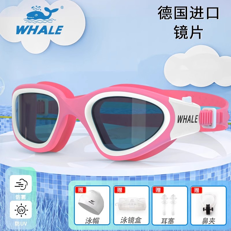 생기 넘치는 핑크 HD 모델