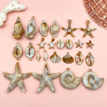 亚克力新款仿真立体海洋海螺贝壳海星饰品摆件diy挂件钥匙扣吊坠